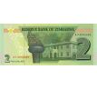 2 dollar 2019 Zimbabwe