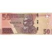 50 dollars 2020 Zimbabwe