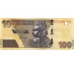 100 dollar 2020 Zimbabwe