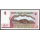 5 dollar 1997 Zimbabwe