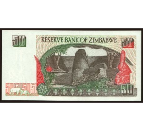 50 dollar 1994 Zimbabwe