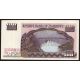 100 dollar 1995 Zimbabwe