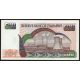 500 dollar 2001-04 Zimbabwe