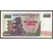 500 dollar 2001-04 Zimbabwe