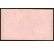 1 koruna 1914