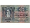 20 koruna 1913 kolok 1. vydanie