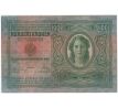 100 koruna 1912 strihaný kolok