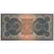 5 koruna 1921