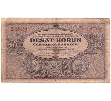 10 koruna 1927 neperforovaná