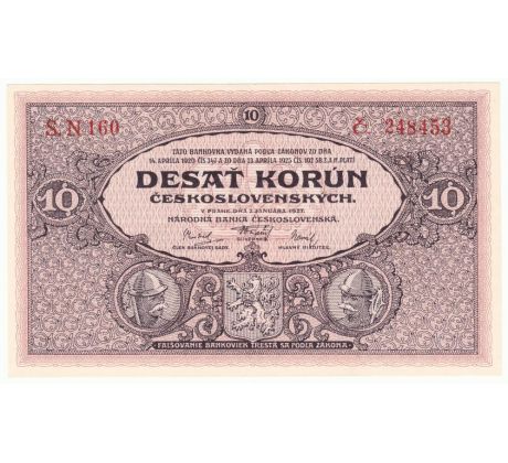 10 koruna 1927 neperforovaná SN160