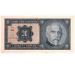 20 koruna 1926 Zd neperforovaná