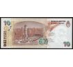 10 pesos 2003-14 Argentína