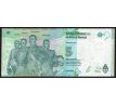 5 pesos 2015 Argentína