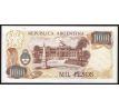 1 000 pesos 1976 Argentína