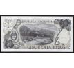 50 pesos 1976 Argentína