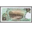 50 pesos 1983 Argentína