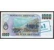 1 australes 1985 Argentína