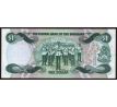 1 dollar 1984 Bahamy