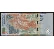 1/2 dollar 2019 Bahamy