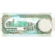 5 dollar 2007-12 Barbados veľké pruhované číslo