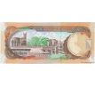 10 dollar 2007-12 Barbados veľké pruhované číslo