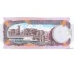 20 dollar 2007 Barbados veľké pruhované číslo