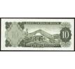 10 pesos bolivianos 1962 Bolívia