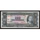 100 bolivianos 1945 Bolívia