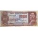 100 000 pesos bolivianos 1984 Bolívia