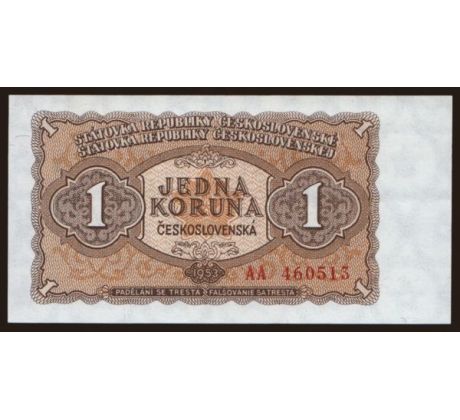 1 kčs 1953 AA neperforovaná