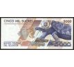 5 000 sucres 1999 Ekvádor