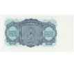 Náhradná séria 3 kčs 1961 ZB neperforovaná