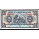 2 gourdes 1992 Haiti