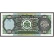 50 gourdes 2000-03 Haiti