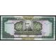 50 gourdes 2000-03 Haiti