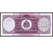 100 gourdes 2000 Haiti