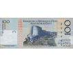 100 gourdes 2016 Haiti pamätná bankovka