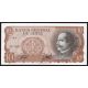 10 escudos 1973 -74 Chile