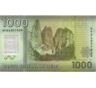 1 000 pesos 2010-22 Chile polymer bankovka