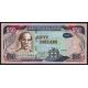 50 dollar 2013-21 Jamajka
