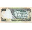 100 dollar 2014-21 Jamajka