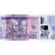 500 dollar 2022 Jamajka pamätná polymerová bankovka