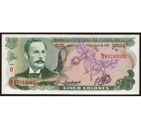 5 colones 1992 Kostarika