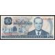 10 colones 1972-87 Kostarika