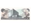 100 colones 1977-94 Kostarika