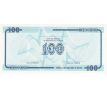 100 pesos 1985 Kuba