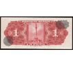 1 pesos 1967 Mexiko
