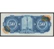 50 pesos 1972 Mexiko