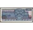 50 pesos 1981 Mexiko