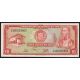 10 soles 1975 Peru